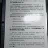 汉王（Hanvon）【超级爆品】N10Pro二代 10.3英寸电子书 阅读器墨水屏 电纸书智能办公本 电子记事本平板 4+128 实拍图