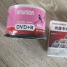 紫光DVD-R光盘/刻录盘 天语系列空白光盘刻录光盘光碟16速4.7G 桶装50片 实拍图