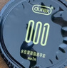 杜蕾斯（durex）避孕套安全套超薄黑金001 5只隐形裸入套情趣用品情侣物品计生 实拍图