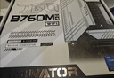 铭瑄MS-终结者 B760M D4 WIFI电脑主板+英特尔i5-14600KF 酷睿14代 处理器主板CPU套装 实拍图