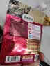 弗列加特猫粮 全价鲜肉天然粮 磷虾油美毛配方 幼猫粮乳鸽味100g 实拍图