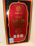 汾酒出口坛汾 2009年 清香型白酒 45度 500ml 单瓶装 陈年老酒【名酒鉴真】 实拍图