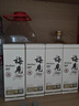 梅见12度青梅酒 果酒梅子酒低度微醺男女士小瓶酒便携伴手礼节日送礼 超酸+乌梅梅见 12度150mL*2（光瓶） 实拍图