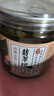 云山半腊八蒜400g 绿蒜 糖醋蒜 醋泡蒜瓣头 翡翠腌蒜下饭酱腌菜泡菜 实拍图