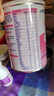 雀巢健康科学肽敏舒 含乳糖 乳蛋白深度水解配方粉 0-12月适用 400g*6正品保证 实拍图