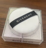纪梵希（Givenchy）明星四宫格柔雾散粉1号定妆哑光服帖蜜粉 七夕情人节礼物送女友 实拍图