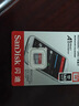 闪迪（SanDisk）128GB TF（MicroSD）内存卡 A1 U1 C10 至尊高速移动版存储卡 读速140MB/s 手机平板游戏机内存卡 实拍图