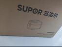苏泊尔（SUPOR）电饭煲1-8人有钛无涂层不锈钢不粘球釜5升大容量IH加热电饭锅智能家用微压多功能柴火饭F50H2063S 实拍图