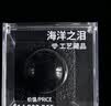 Murcia三角洲行动周边海洋之泪大红手办模型非洲之心星桌面摆件玩具男孩 实拍图