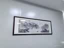 良品大师山水画办公室挂画中式客厅装饰画万里长城靠山图茶室字画风景壁画 流水生财A1 70*190cm宣纸锦绫+有机玻璃+红褐色实木框（热卖款） 实拍图