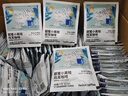瑞幸咖啡吸猫挂耳咖啡混合装 0蔗糖滤纸手冲饮黑咖啡粉10g*72 实拍图
