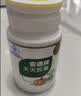 御芝林变通牌天天胶囊通便专用润肠道消化便秘排便60粒装*5盒 实拍图