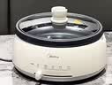 美的（Midea）电火锅 火锅专用锅3-4人 电锅一体家用多功能锅 一锅多用宿舍电煮锅 电热锅分体可拆 4L 【底座可当电磁盘】26easy501 实拍图