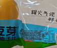 金豆芽儿童金银花柚子汁155ml*16瓶夏天孩子饮料宝宝果汁西柚汁 实拍图
