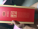 国台 国标酒 2020年酿造 酱香型白酒 53度 500ml 单瓶装 实拍图