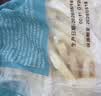 雪川食品（Snow Valley）1/4冷冻细薯条半成品 4斤/袋原味空气炸锅食材速食预制菜炸货小食 实拍图