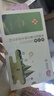 安科优儿【官方旗舰店】优艾素 黄精栀子复合草本固体饮料 早发早萌 1盒 6g*20袋 实拍图