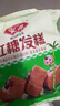 安井红糖发糕 400g*3袋 每袋10块装 家庭装切糕面点 速冻早餐半成品 实拍图