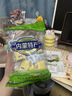 佳沛（zespri）新西兰阳光金奇异果10粒巨大果单果146-175g 猕猴桃水果礼盒 实拍图