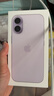 Apple/苹果 iPhone 17 256GB 薰衣草紫色 支持移动联通电信5G 双卡双待手机 实拍图