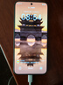 荣耀X70 焕新版 8+128 竹韵青 十面抗摔 8300mAh青海湖电池 IP69防水 荣耀绿洲护眼屏 AI手机 国家补贴 实拍图