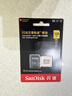 闪迪（SanDisk）128GB TF(MicroSD)内存卡4K极速金卡A2 V30 U3兼容大疆Pocket3/4P/Action 6运动相机/无人机存储卡 实拍图