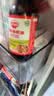 爷爷的农场特级初榨橄榄油热炒油500ml 西班牙原装进口食用油 赠宝宝辅食谱 实拍图