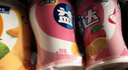 益达无糖口香糖约70粒98g*3瓶 接吻糖口气清新糖休闲零食糖果 实拍图