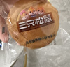 三只松鼠0蔗糖水牛乳手撕面包1kg 早餐面包营养饱腹代餐蛋糕糕点 实拍图