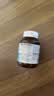 澳佳宝（Blackmores）迷你颗粒深海鱼油omega-3软胶囊含epadha澳洲进口自营90粒 实拍图