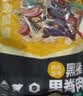 龙大肉食山东发货 黑猪里脊肉净重4斤 蓬莱生态黑猪肉生鲜通脊外 源头直发 实拍图