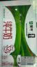 蒙牛全脂纯牛奶250ml*16盒 牛奶礼盒 电商定制送礼礼盒 实拍图
