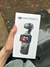 大疆 DJI Osmo Pocket 3 标准版 一英寸口袋云台相机 OP灵眸手持数码相机 vlog 便携美颜摄像 实拍图
