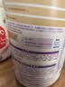 雀巢（Nestle）超启能恩1段 婴幼儿乳蛋白部分水解配方食品0-12个月适用800g*6罐 实拍图