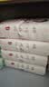 好奇（Huggies）好奇铂金装小桃裤纸尿裤M144片(6-11kg)中号尿不湿【夏季散热王】 实拍图