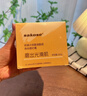 sakose硫磺水杨酸烟酰胺身体磨砂膏265g去角质搓泥宝深层清洁除螨沐浴露 实拍图