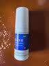 楚迪克霉唑溶液50ml*2盒+楚迪盐酸阿莫罗芬乳膏30g治脚气药软膏止痒脱皮烂脚丫真菌感染自营去脚气喷雾专用药 实拍图