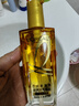 欧莱雅奇焕润发护发精油小金瓶100ml免洗滋养女护理【热门商品】 实拍图
