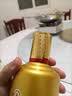 茅台 金王子 酱香型白酒 53度 500ml*6 整箱装 实拍图