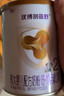 优博剖蓓舒2段150克圣元剖宫产乳铁蛋白较大婴儿配方牛奶粉6-12月欧洲奶源 实拍图