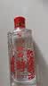 西凤酒10年瓶储2014年产老酒凤香醇52度凤香型白酒100ml小酒装口粮酒 实拍图