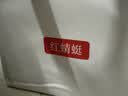 红蜻蜓（RED DRAGONFLY）2026新款包包女包单肩斜挎妈妈托特手提包送妈妈生日礼物 实拍图