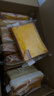 三只松鼠厚岩烧乳酪吐司1000g/箱 吐司面包手撕点心早餐箱装 实拍图