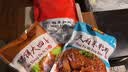 八瑞祥国庆礼盒熟食京五福熟食礼盒1850g纯肉礼盒中秋 团购福利卤味礼包 实拍图