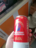 百威【梅西同款】世界杯珍藏版啤酒【40周年限定】500ML*12礼盒装 实拍图