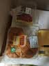 得力（deli）厨房秤克重称食物秤烘焙高精度家用0.1g/5kg 充电款树脂黄TE943 实拍图