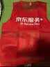 汇普特 马甲工作服定制夏季薄款透气物流秒送定制logo网眼背心 【网眼双口袋】红色马甲-京仓 175/XL 实拍图