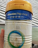 美素佳儿（Friso）皇家婴儿配方奶粉1段（0-6个月婴儿适用）400克 乳铁蛋白 新国标 实拍图