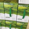 蒙牛全脂纯牛奶250ml*16盒 牛奶礼盒 电商定制送礼礼盒 实拍图