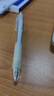 斑马牌(ZEBRA)活动铅笔 0.5mm彩色杆活芯铅笔 学生用自动铅笔 MN5 绿色杆 实拍图